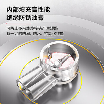 安普康（AMPCOM）接线子K1接线端子 高品质环保单刀双线电话线网线接线头 大对数电缆无损延长连接器 50个AMK1005