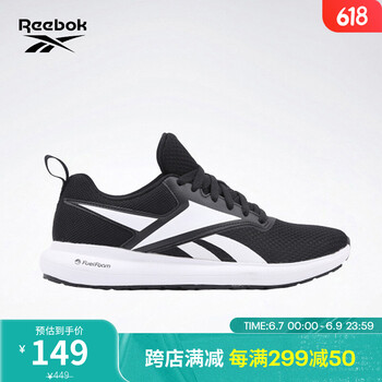 户外运动鞋低帮跑步鞋FW4615 