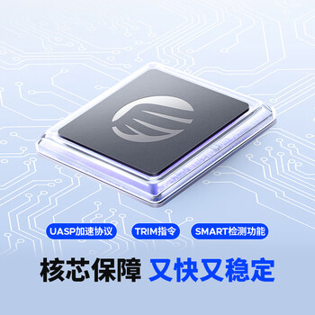 奥睿科（ORICO）磁盘阵列硬盘柜硬盘盒3.5英寸多盘位SATA机械硬盘外置外接移动存储全铝硬盘笼9828RU3