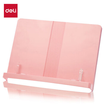 得力(deli)多功能阅读架儿童便携式看书架书立 成人看字单手翻书支架书立课本夹书文具生日开学礼物粉 得力(deli)多功能阅读架儿童便携式看书架书立 成人看字单手翻书支架书立课本夹书文具生日开学礼物粉