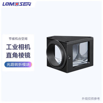 KI5264 - 光センサ、フォトセンサ、 光をプロデュースする新光電子株式会社