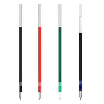uni三菱 Jetstream系列SXR-80多功能中油笔芯 圆珠笔替芯0.38mm 蓝色 10支装