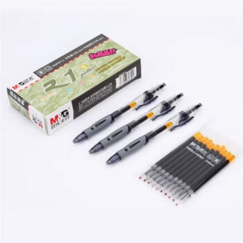 晨光(M&G)文具GP1008黑色中性笔 按动子弹头签字笔 办公用水笔0.5mm 12支/盒  1盒