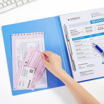 齐心(Comix) A4文件夹/资料夹/单弹簧夹 蓝色 办公文具A300 齐心(Comix) A4文件夹/资料夹/单弹簧夹 蓝色 办公文具A300