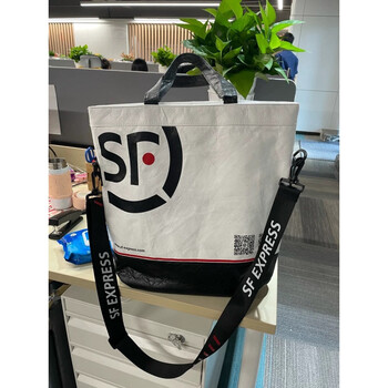 仟舞顺丰纸袋水洗牛皮纸男包女包创意时尚电脑包单肩包斜挎包 白色