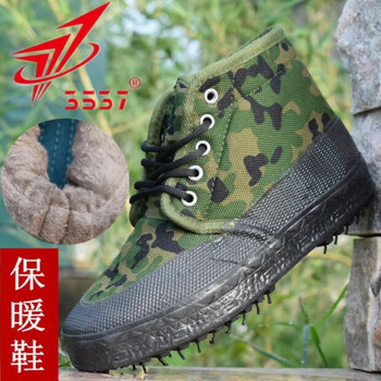 3537劳保棉鞋高帮解放鞋冬季加绒加厚耐磨工地男帆布迷彩工作胶鞋通用