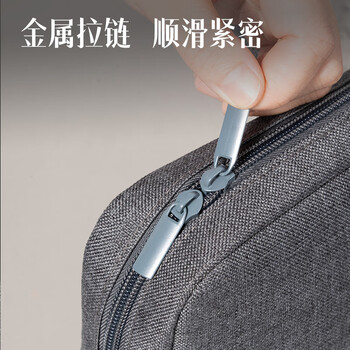 得力（deli）公文包加宽立体办公手提袋/会议包/事务包/文件包/商务拉链袋电脑包公文包男 灰色