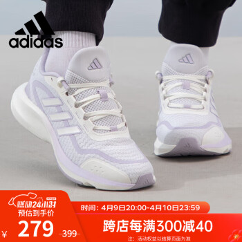 Adidas旗舰店- 京东