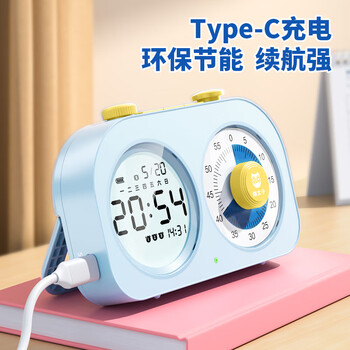 猫太子可视化计时器学习时间管理器儿童闹钟学生专用起床神器电子时钟定时器倒计时器提醒器