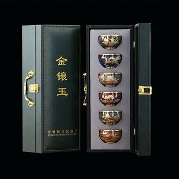 钧窑茶杯价格报价行情- 京东