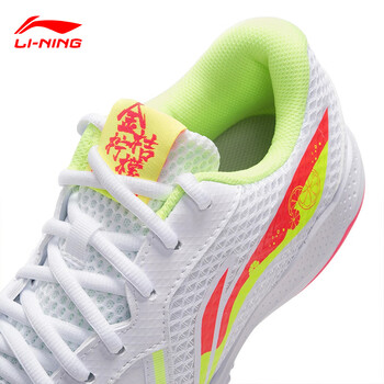 李宁（LI-NING）【雷霆LITE】羽毛球鞋男款耐磨舒适训练鞋AYTS020-1标准白41/8