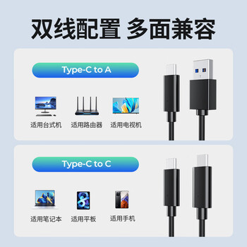 奥睿科（ORICO）M.2 NVMe固态硬盘盒 Type-C3.1接口SSD移动硬盘盒适用笔记本电脑M2外置盒-全铝CNC/灰色