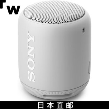 索尼（SONY）SRS-XB10价格报价行情- 京东