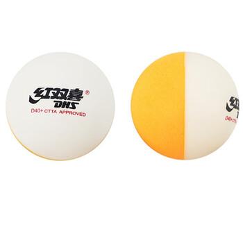 红双喜双色表演训练乒乓球十只装