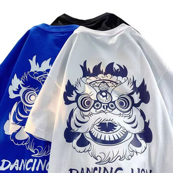 调皮年代百搭短袖t恤男舞狮衣服威武狮子头ins国潮潮流圆领高档帅气