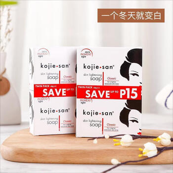 崽白丽福健蔻斯汀菲律宾kojiesan曲酸美.