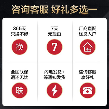 华帝集成灶靠谱吗？体验一说真实感受