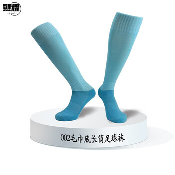 烈耀 LIEYAO足球袜002长筒专业加厚毛巾底长筒袜足球神袜足球训练运动袜长筒袜子12色可选  绿色