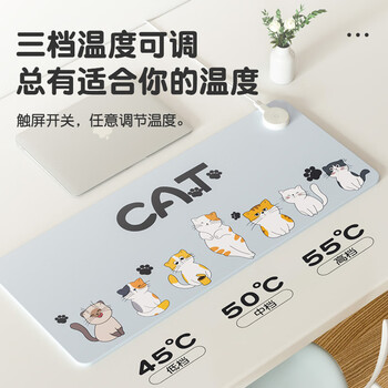 鲲军-加热鼠标垫暖桌垫加热桌垫 咖革-数显款-80*33CM【5秒速热/5档调温/3H定时关机】