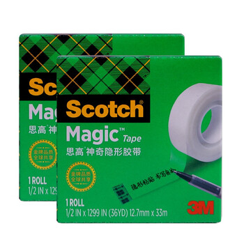 3M 思高 隐形胶带 磨砂透明神奇错题胶带 无痕隐形 可黏错题 办公用品 810-CH33 12.7mm×33m 2包装 3M 思高 隐形胶带 磨砂透明神奇错题胶带 无痕隐形 可黏错题 办公用品 810-CH33 12.7mm×33m 2包装