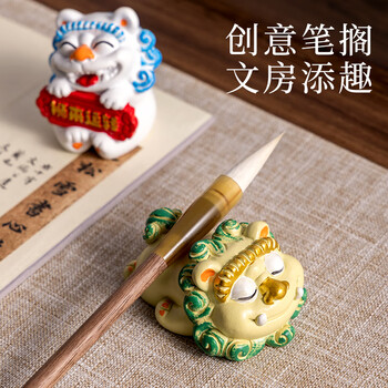 墨青言 神兽献瑞山海经镇尺 创意可爱吉祥物书房摆件镇纸 文房四宝书法文创摆件MY712-1生日礼物