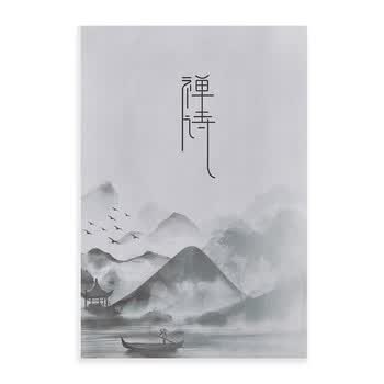 六品堂禅诗毛笔字帖临摹练字帖成人静心小楷软笔楷书字帖毛笔练字软笔钢笔式毛笔专用字帖初学者