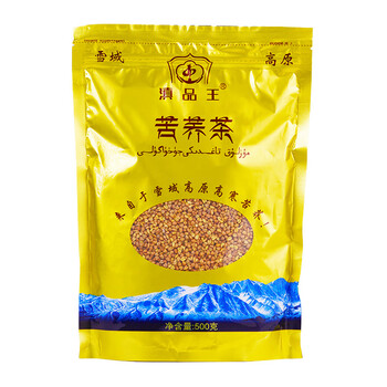 xywlkj云南特产黄苦荞茶500g高原大麦原味麦香型饭店餐饮家用冲泡茶
