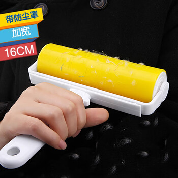 初舍（CHUSHE）粘毛器16cm+1个替换滚筒可水洗滚刷宠物毛发粘毛神器强力粘毛神器
