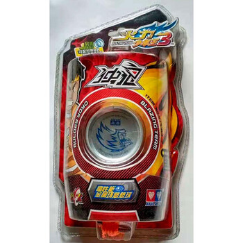 新升级独狼悠悠球 悠悠球火力少年王天马神弓独狼冰魄雪鳞锋配重包装