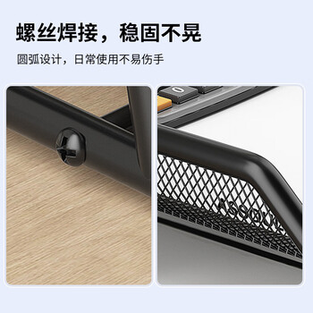 优必利 三联铁网文件栏 资料文件架筐文件篮三层文件盘框收纳架A4桌面文件置物架 9205A黑色