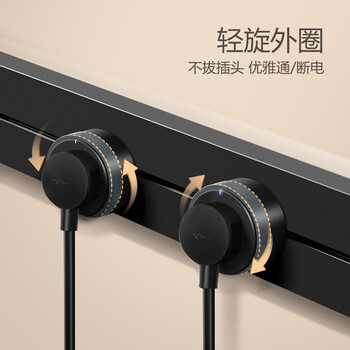 公牛（BULL）暗装 轨道插座 可移动墙壁插座嵌入式/插线板/接线板 多功能插座 60厘米轨道+4个五孔插座GQ1黑色