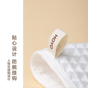 HOYO日本品牌儿童毛巾纯棉 洗漱洗脸洗澡小毛巾3条装 千草/樱若/奶黄 HOYO日本品牌儿童毛巾纯棉 洗漱洗脸洗澡小毛巾3条装 千草/樱若/奶黄