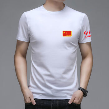 男士国服t恤中国风带有印有中国字样标志的衣服男爱国青年t恤短袖五星