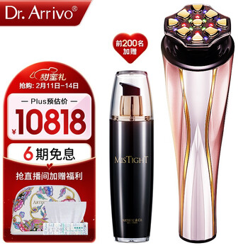 美容仪哪个牌子好(美容仪觅光美容仪是哪个国家的品牌)