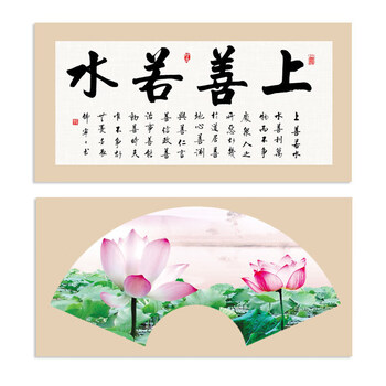 徽姑娘 宣纸加厚扇面书法创作国画卡纸扇形长方形镜片空白软卡生10张 扇形(内白外麻)50*30cm熟宣