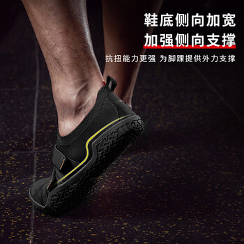 劳拉之星二代深蹲硬拉鞋室内健身综合训练鞋男女举重赤足透气防滑 黑色41