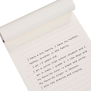 齐心（COMIX）3本装  双线信稿纸演算本草稿本草稿纸本小中大学生考研学习作业本 16K/20张  C4895-3