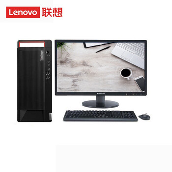 联想(lenovo) m930t高端商用办公台式电脑主机 办公绘图设计3d渲染
