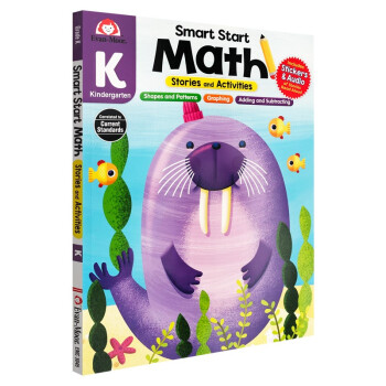 聪慧启蒙系列 数学 幼儿园大班 Smart Start Math Grade K [平装]