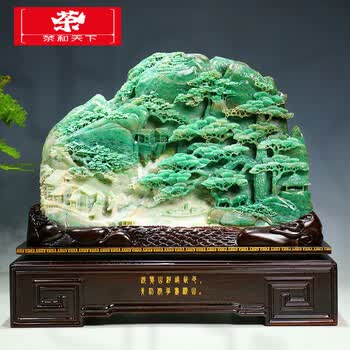 南阳独山玉摆件价格报价行情- 京东
