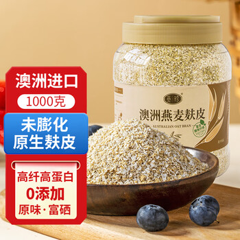 觅珍燕麦麸皮0蔗糖代餐懒人健身速食低gi营养糖尿病人专用食品1000g