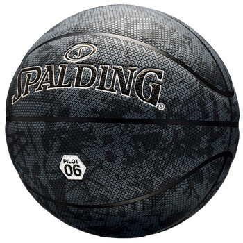 斯伯丁（SPALDING）篮球七号十字颗粒PU材质吸湿技术室内外通用防滑7号篮球77-933Y