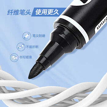 金万年记号笔大双头油性 签名笔马克笔 物流黑色大头笔 (10支装)K-0918-001 金万年记号笔大双头油性 签名笔马克笔 物流黑色大头笔 (10支装)K-0918-001