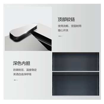 美菱（MeiLing）90升冰吧家用小型 办公室低音迷你冷藏柜 饮料水果茶叶护肤品保鲜小冰箱酒柜SC-98L