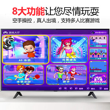 宏太双人无线跳舞毯家用电视跳舞机游戏体感手舞足蹈美腿儿童跑步毯