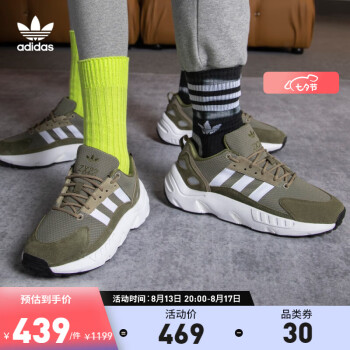 zx270价格报价行情- 京东