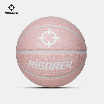 准者篮球准者篮球7号成人儿童室内外通用湿耐磨标准PU粉色篮球