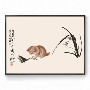 齐白石挂画- 京东