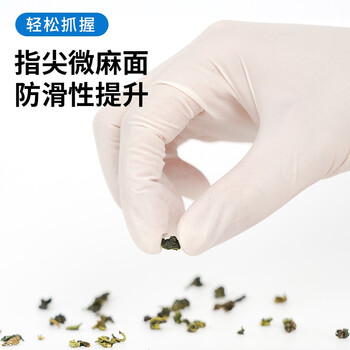 爱马斯（AMMEX）一次性手套乳胶手套100只中码高弹餐饮家用清洁洗碗防水橡胶手套