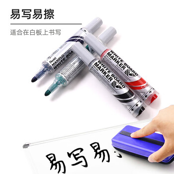 派通(Pentel)白板记号笔 2mm直液式粗字圆头 可擦马克笔进口 MWL5M 黑色 派通(Pentel)白板记号笔 2mm直液式粗字圆头 可擦马克笔进口 MWL5M 黑色